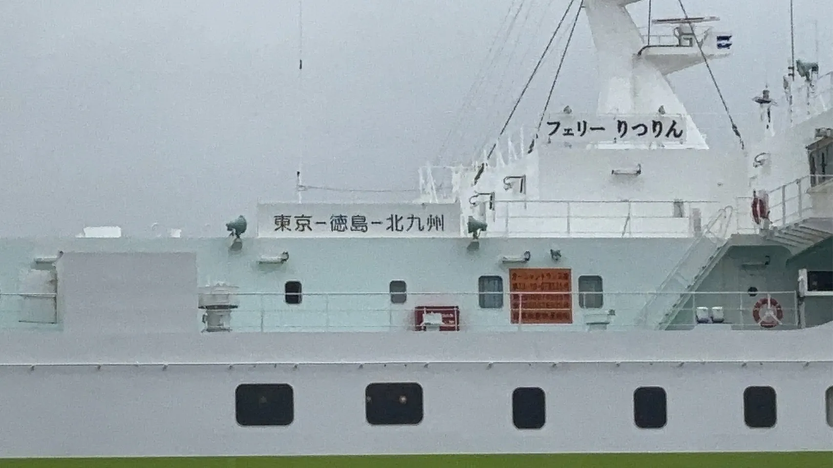 🚚【大復活&大躍進】かなり久々の更新!実はとんでもない規模になってました&社長の新車が九州に強奪された話。